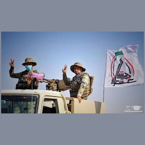 پاسخ قاطع کاربران عراقی‌ به فضاسازی سعودی‌ها علیه الحشد الشعبی