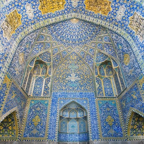 Persian Reception of Islam: Beginning of a Cultural Construction
