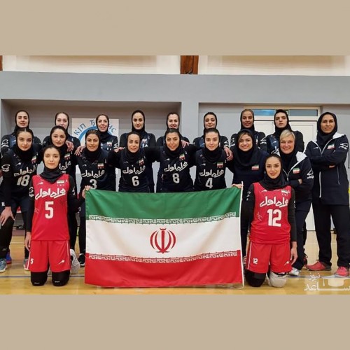 پیروزی تیم ملی والیبال زنان ایران مقابل نایب قهرمان صربستان