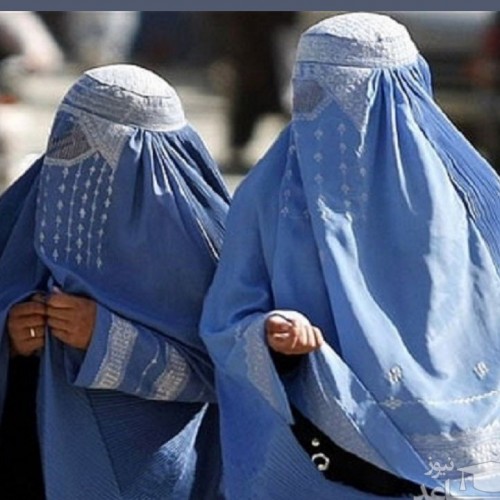 پوسترهای طالبان با موضوع حجاب زنان