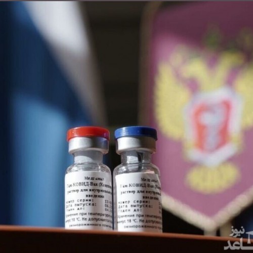 پوتین: دومین واکسن روسی کرونا رو شد