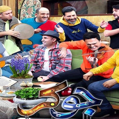 پشتِ پردهِ مشکل و رفتار عجیبِ شرکت‌کنندگان برنامه «جوکر» با علی مشهدی