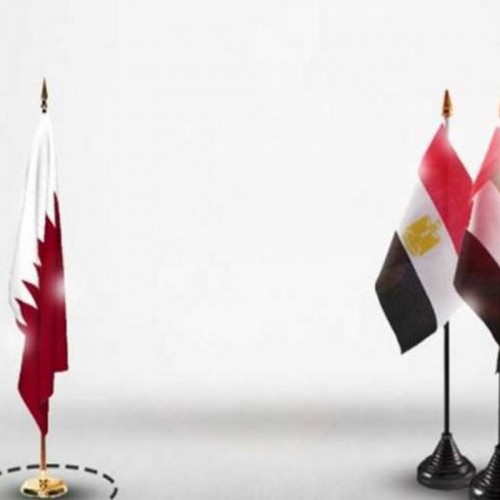 Qatar and Gulf Crisis: The Qatar Blockade (2017-2021)