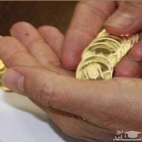 قیمت سکه تا کجا امکان ریزش دارد؟/ قیمت‌ها امکان دادوستد طلا و سکه را از بین برد