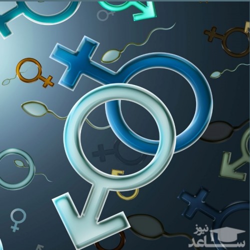 قوانین و مراحل قانونی تغییر جنسیت در ایران چیست؟