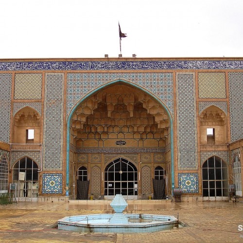 Qom Jami Mosque