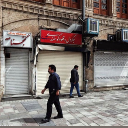 قرنطینه هوشمند به زودی در تهران اجرا می شود