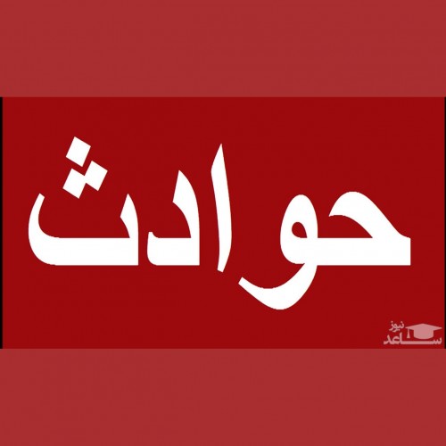 قتل دوست صمیمی برای رسیدن به همسرش/ ارتباط مخفی قاتل با زن مقتول برملا شد!