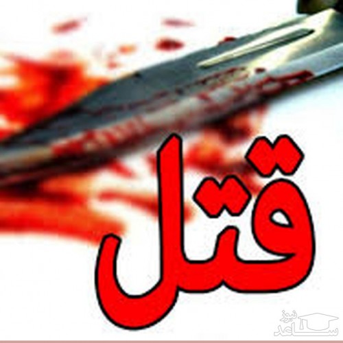 قتل ۱۰ نفر در رفسنجان توسط یک تبعه بیگانه / قاتل دستگیر شد