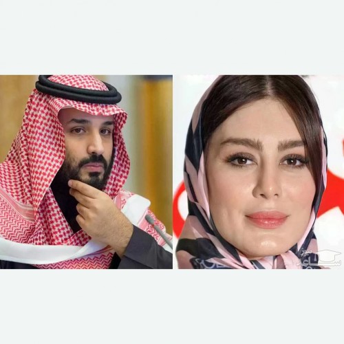 رابطه سحر قریشی با محمد بن سلمان شاهزاده عربستان لو رفت