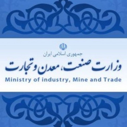 راه سخت رزم‌حسینی در صنعت، معدن و تجارت