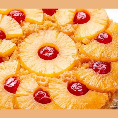روش تهیه کیک آناناس لذیذ 3 روش