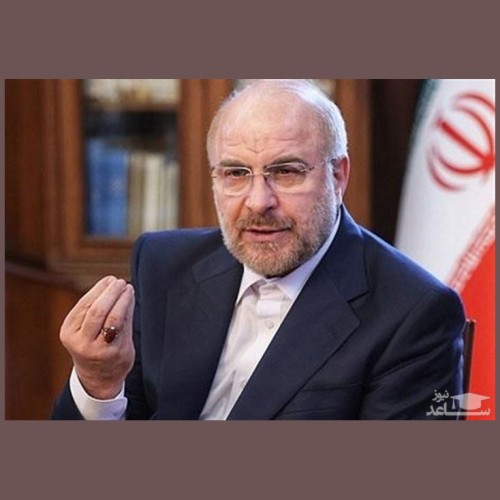 رئیس مجلس در مشهد: بخشی از اقتصاد ایران درگیر مسئله رباست/به مردم در عرصه اقتصاد فرصت نداده‌ایم/به مدیران خلاق و جوان باید میدان دهیم