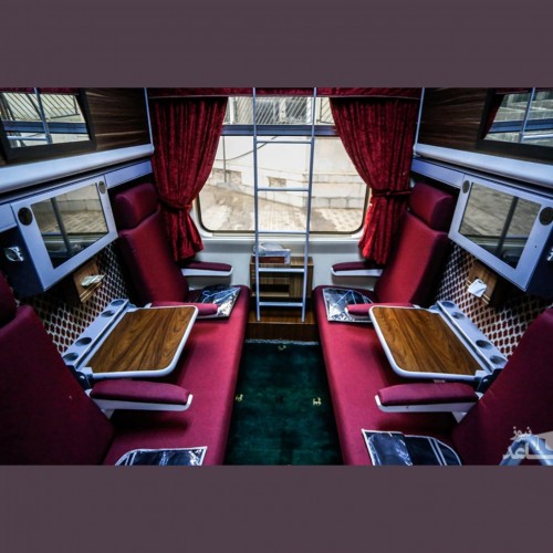 رزرو آنلاین بلیط قطار