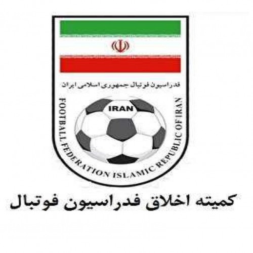 رفع ممنوعیت فعالیت فوتبالی دو نفر از اهالی فوتبال