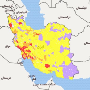 رنگ بندی جدید کرونایی شهرها/ تهران و کرج نارنجی شدند