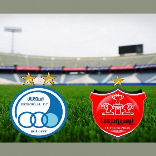 ساعت دربی تغییر کرد