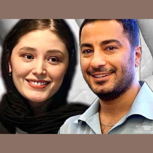 سلفی عاشقانه نوید محمدزاده و فرشته حسینی