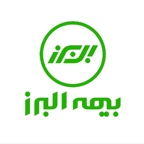 سامانه ثبت درخواست نمایندگی بیمه البرز