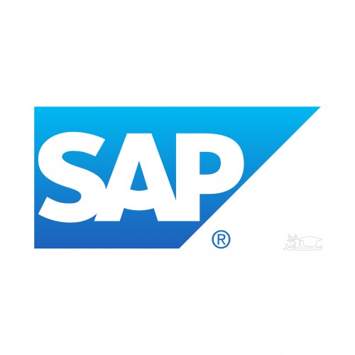 SAP، یکی از بزرگترین تولید کننده های نرم افزار در جهان