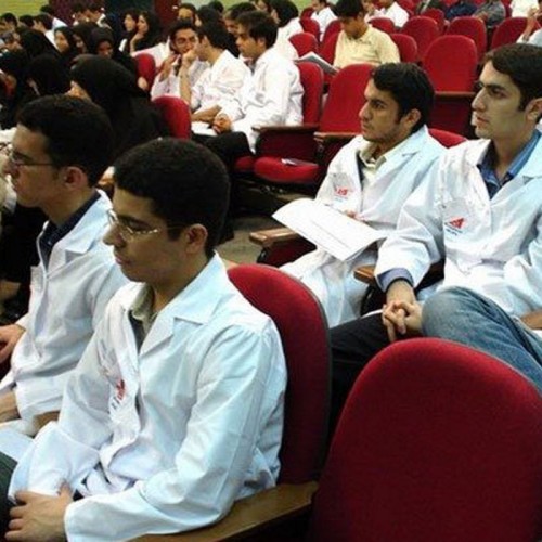 ثبت درخواست نقل و انتقال دانشجویان علوم پزشکی آغاز شد