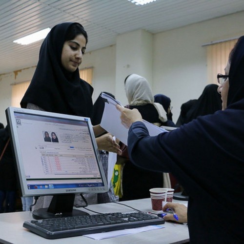 ثبت نام متمم وام تحصیلی دانشجویان علوم پزشکی تهران آغاز شد