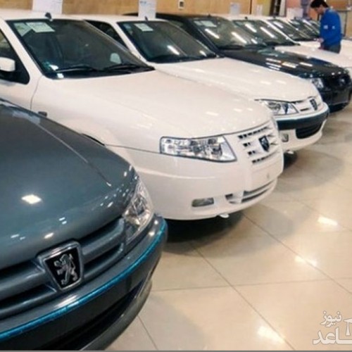 صدور مجوز افزایش قیمت‌ خودروها برای سه ماهه سوم سال / ابلاغیه و قیمت‌ها
