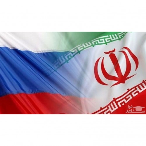سفارت روسیه در ایران : اخبار مربوط به ارسال تسلیحات ایرانی به روسیه جعلی است