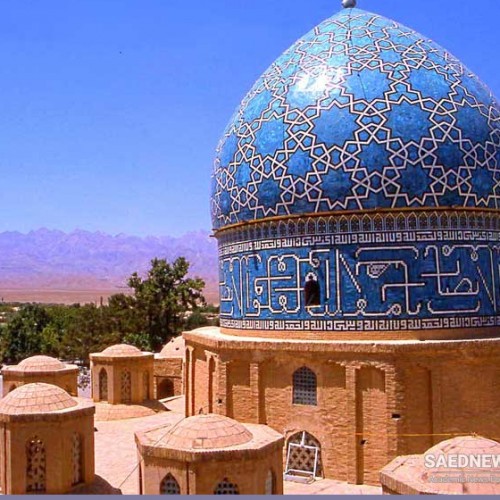 Shah Nematollah Vali Shrine, Mahan, Kerman
