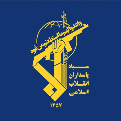 شهادت ۳ نفر از نیروهای سپاه و بسیج در حادثه تروریستی زاهدان