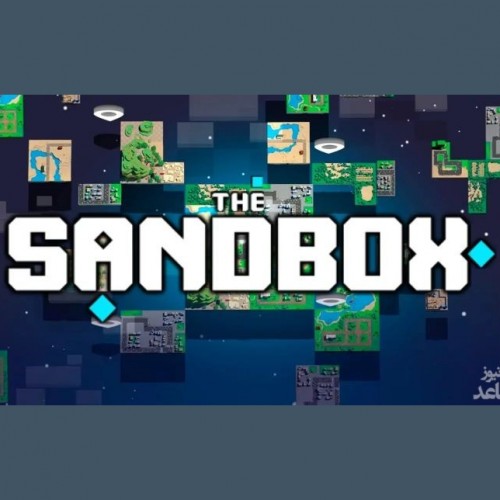 آشنایی با ارز دیجیتال سندباکس (The Sandbox)