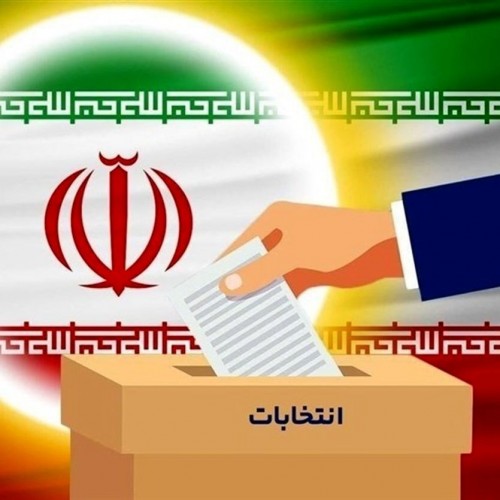 شورای نگهبان اسامی کاندیداهای انتخابات را به وزارت کشور ارسال نکرده است