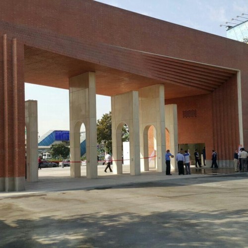 شرایط پذیرش دانشجوی امریه در دانشگاه شریف اعلام شد