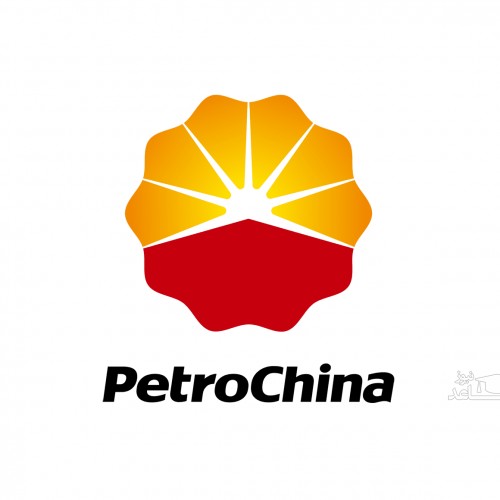 شرکت پتروچاینا، بزرگترین پالایشگاه چین
