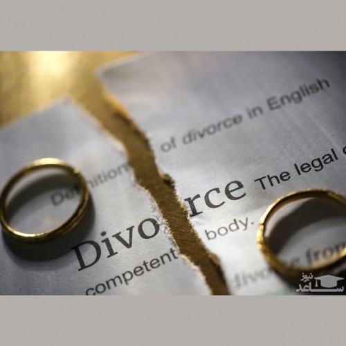 شرط محدود کردن حق طلاق زوج