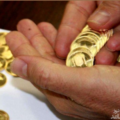 سیگنال افزایشی دلار به سکه/ شانس طلا برای رشد