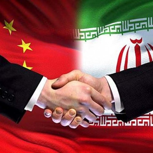 سند همکاری ایران و چین در کمیسیون اقتصادی مجلس بررسی شد
