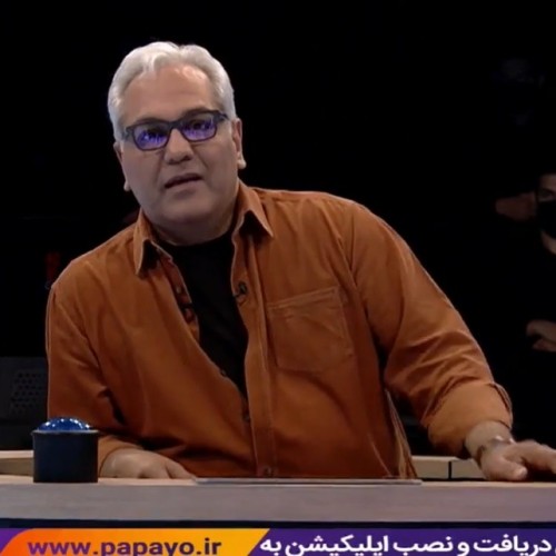 (فیلم) سوال عجیب مهران مدیری از «وحید شمسایی» در مسابقه دورهمی