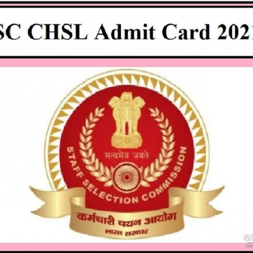 SSC CHSL Tier I Admit Card 2021: इस रीजन के लिए जारी हुआ SSC CHSL Tier 1 एडमिट कार्ड, ऐसे करें डाउनलोड
