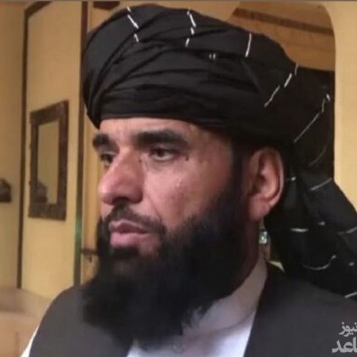 طالبان: آماده برقراری رابطه با آمریکا هستیم/هیچ رابطه‌ای با اسرائیل نخواهیم داشت