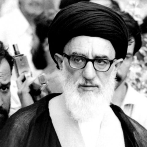 Taleqani in Tehran: Politico-Social Activism against the Monarchical System