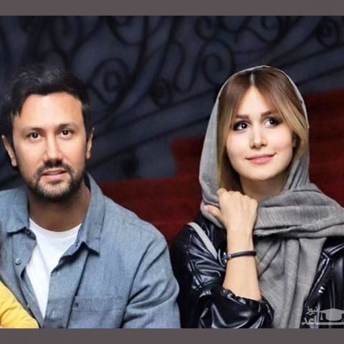 تبریک تولد عاشقانه و رمانتیک شاهرخ استخری به همسرش