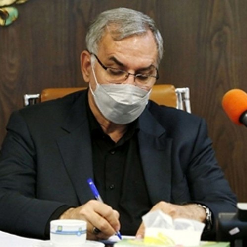تبریک وزیر بهداشت به رهبر معظم انقلاب در پی صفر شدن آمار روزانه قربانیان کرونا