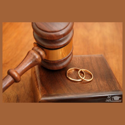 میزان تعرفه ثبت ازدواج و طلاق