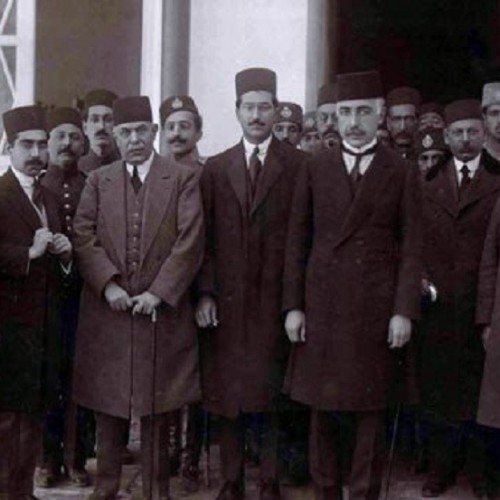 The Anglo-Persian Convention of August 9, 1919, and Vossough’s Civilian Dictatorship