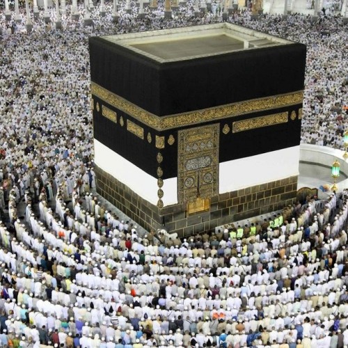 The Kaaba: Holiest Sites of Islam, Mecca, Saudi Arabia