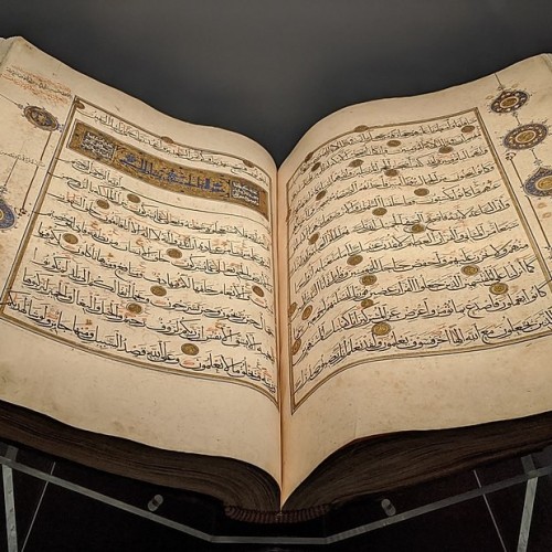 The Principles of Interpretation of the Quran