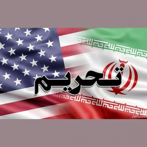 تحریم‎های جدید آمریکا در ارتباط با ایران در اواخر ریاست جمهوریش