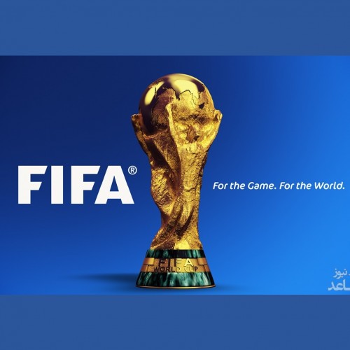 ۳ تیم ملی با جریمه سنگین فیفا در جام جهانی مواجه شدند