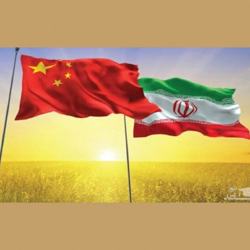 توافق ایران و چین چه کشور‌هایی را به سمت گسترش روابط با ایران ترغیب کرد؟